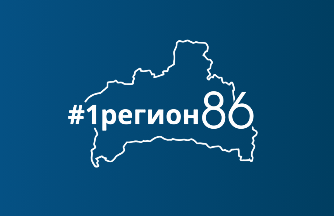 Год благоустройства