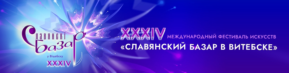Реклама