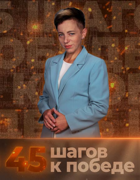 Реклама