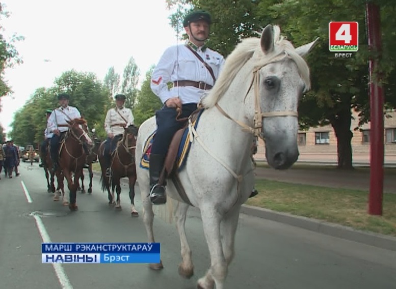 МАРШ РЭКАНСТРУКТАРАЎ (Відэа)